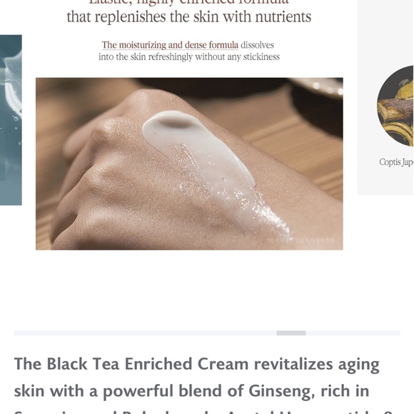 PYUNKANG YUL Black Tea Enriched Cream 2.02 Fl Oz NIB KBEAUTY - Picture 6 of 9